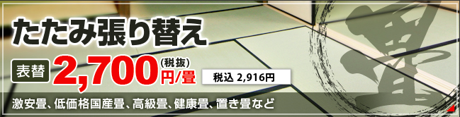 スクリーンショット 2015-12-20 19.11.39