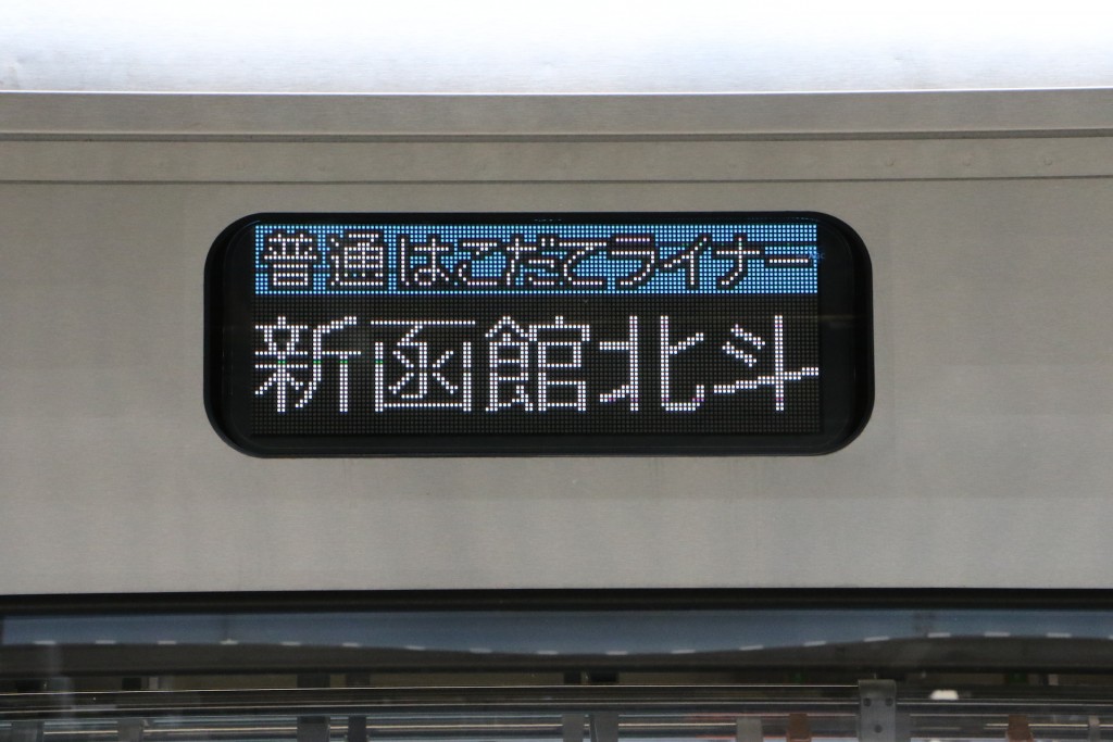 1P8A0585
