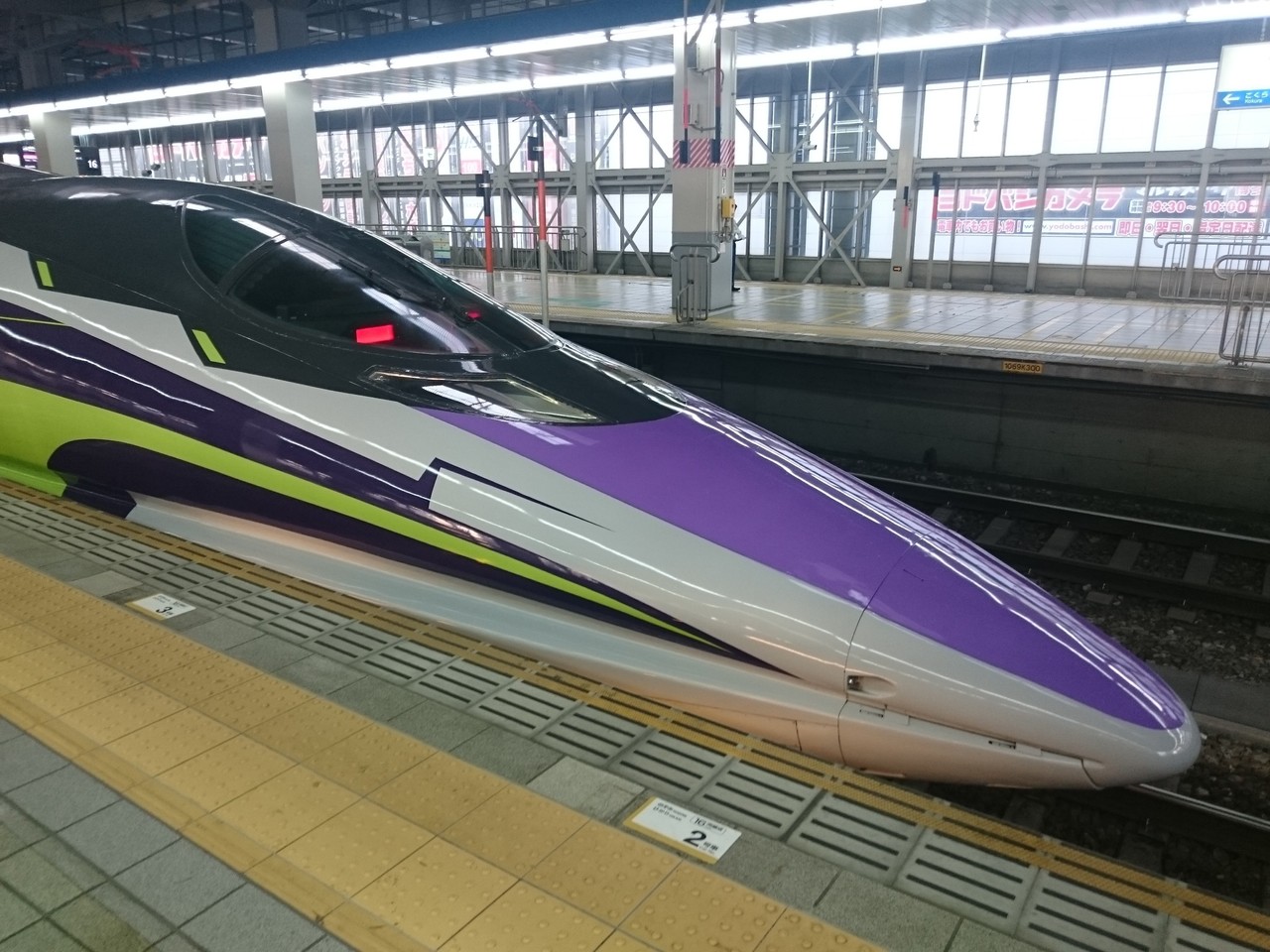 エヴァ新幹線18年まで期間延長 大好評の理由 渚カヲル自動放送登場のタイミングは かぜのように過ごす